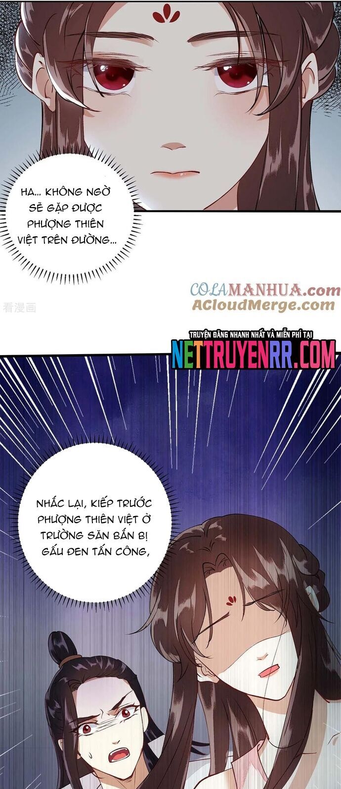 Nhất Phẩm Đích Nữ Chap 73 - Next Chap 74