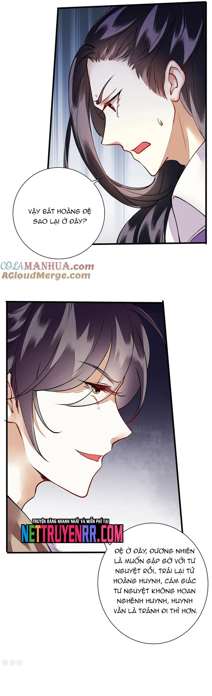 Nhất Phẩm Đích Nữ Chap 74 - Next Chap 75