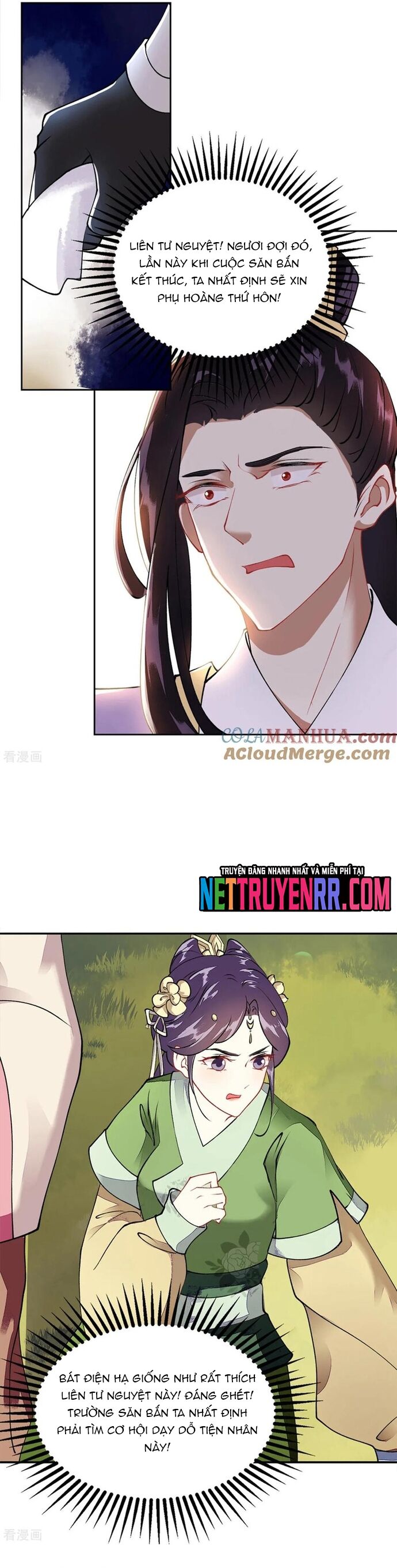 Nhất Phẩm Đích Nữ Chap 74 - Next Chap 75