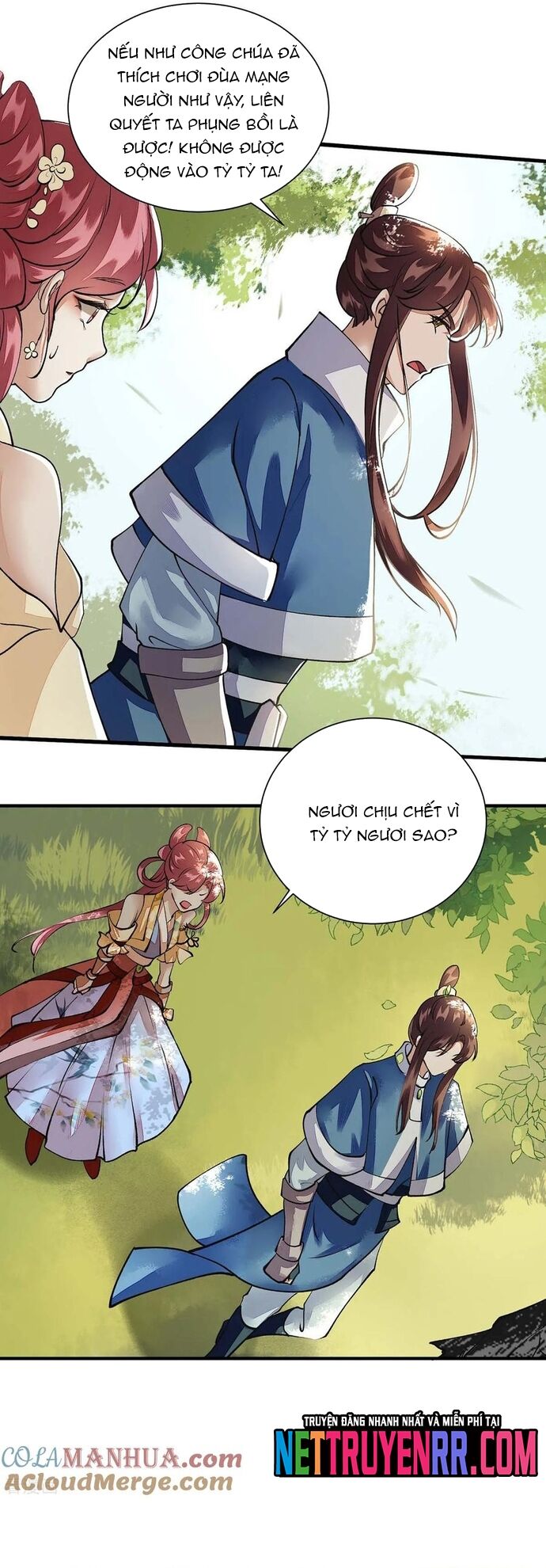 Nhất Phẩm Đích Nữ Chap 75 - Next Chap 76