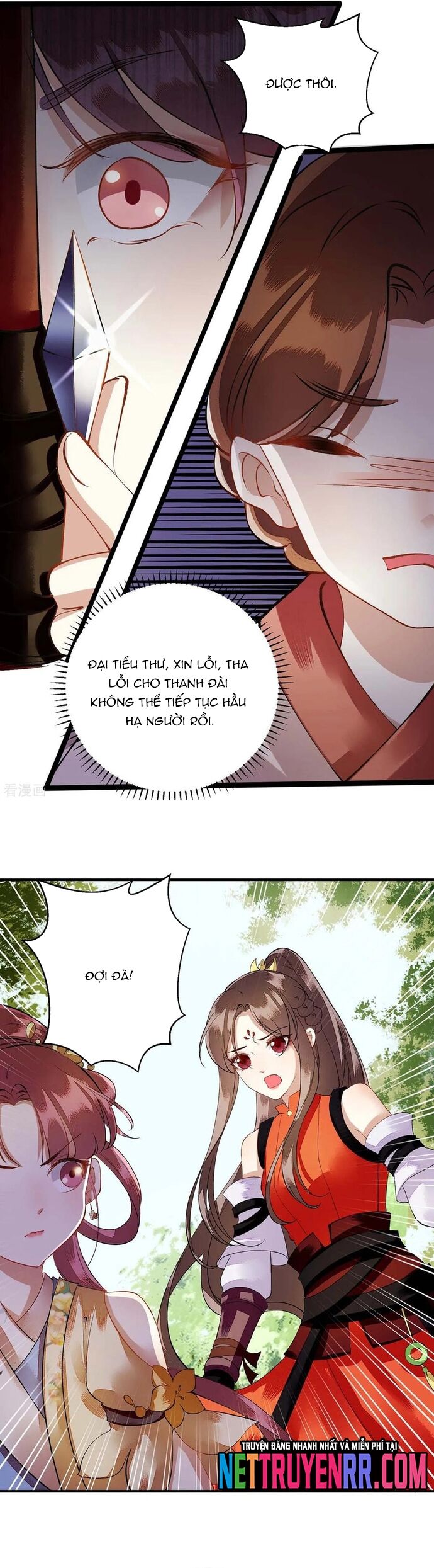 Nhất Phẩm Đích Nữ Chap 75 - Next Chap 76