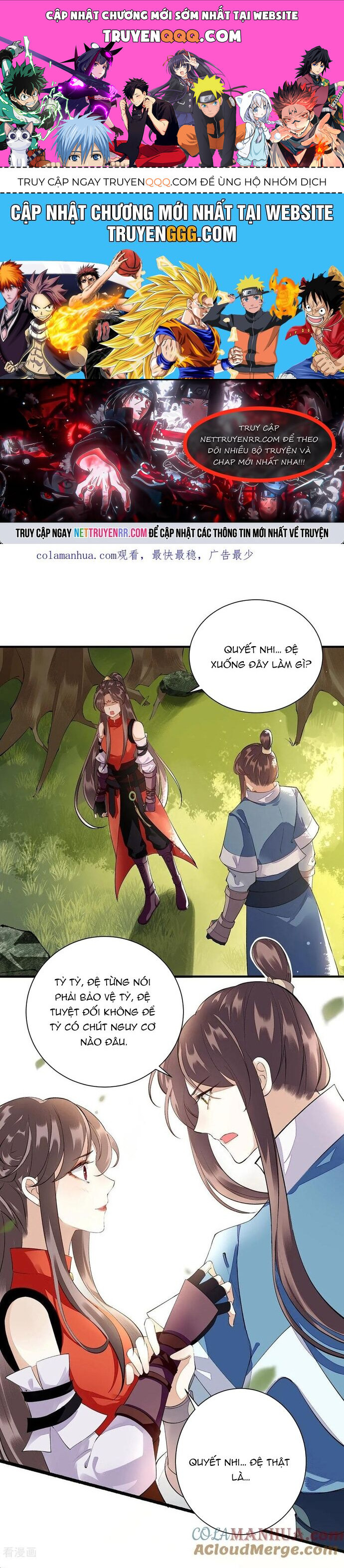 Nhất Phẩm Đích Nữ Chap 76 - Next Chap 77