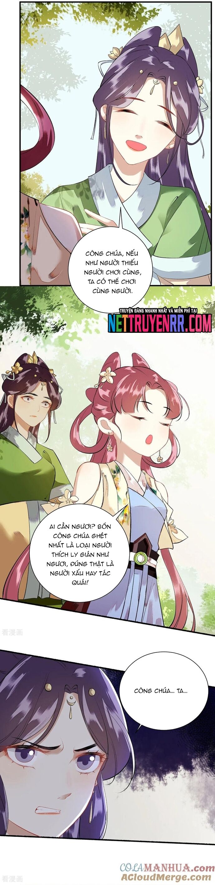 Nhất Phẩm Đích Nữ Chap 76 - Next Chap 77