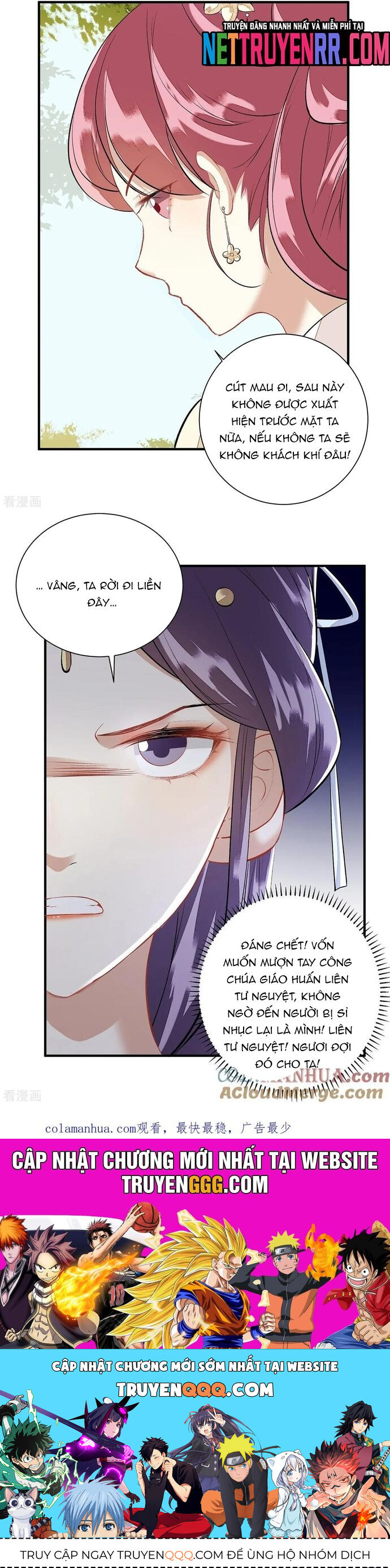 Nhất Phẩm Đích Nữ Chap 76 - Next Chap 77