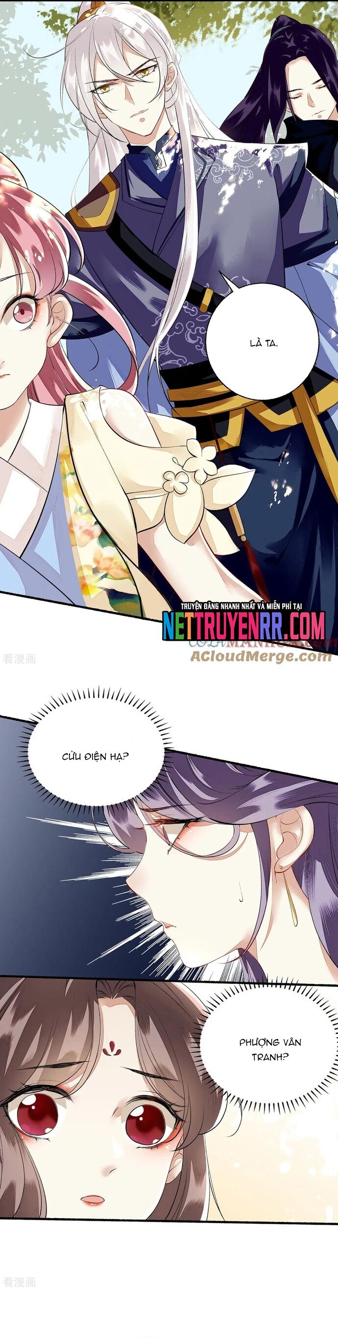 Nhất Phẩm Đích Nữ Chap 76 - Next Chap 77
