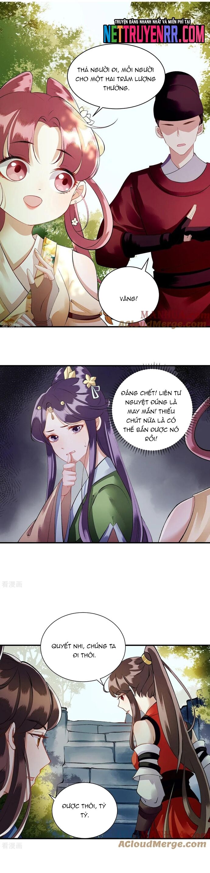 Nhất Phẩm Đích Nữ Chap 76 - Next Chap 77