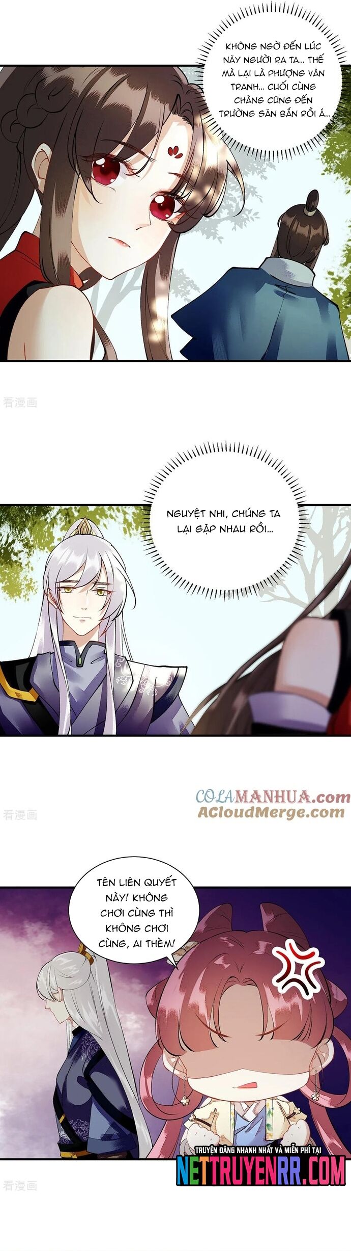 Nhất Phẩm Đích Nữ Chap 76 - Next Chap 77
