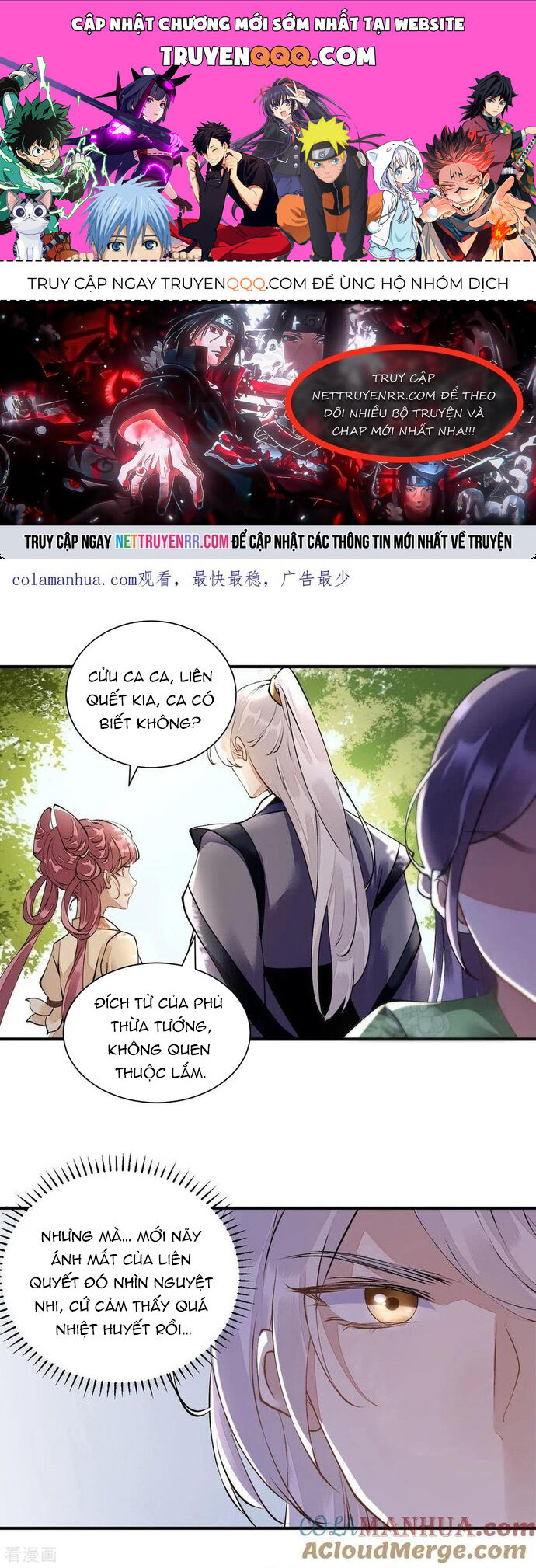 Nhất Phẩm Đích Nữ Chap 77 - Next Chap 78