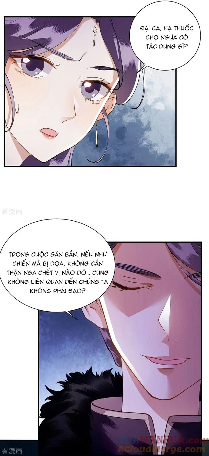 Nhất Phẩm Đích Nữ Chap 77 - Next Chap 78