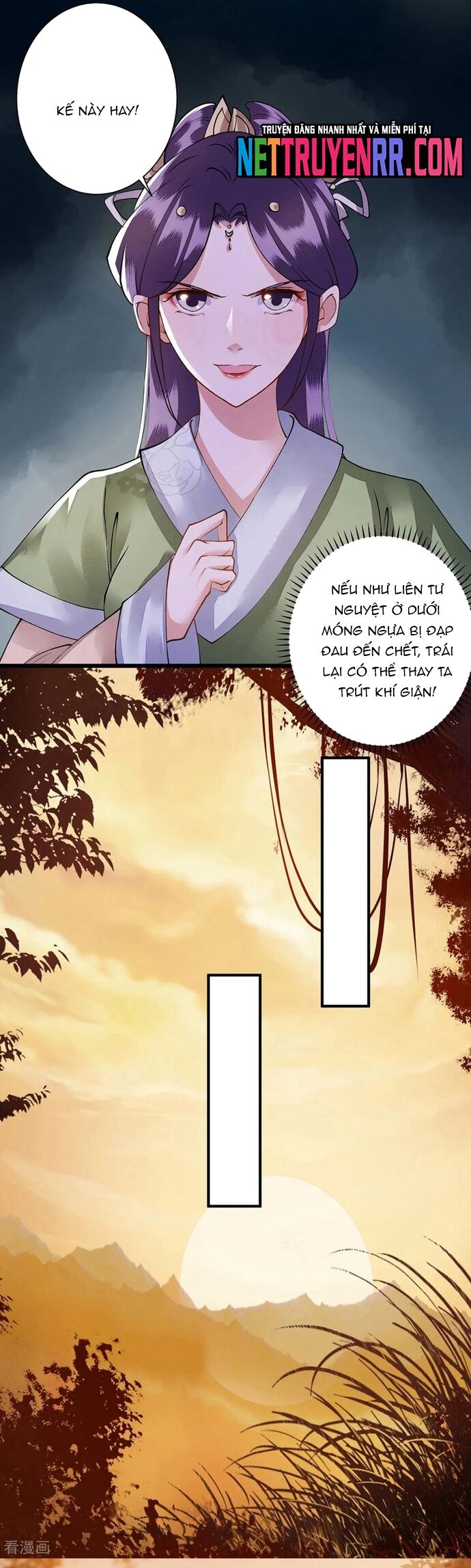 Nhất Phẩm Đích Nữ Chap 77 - Next Chap 78