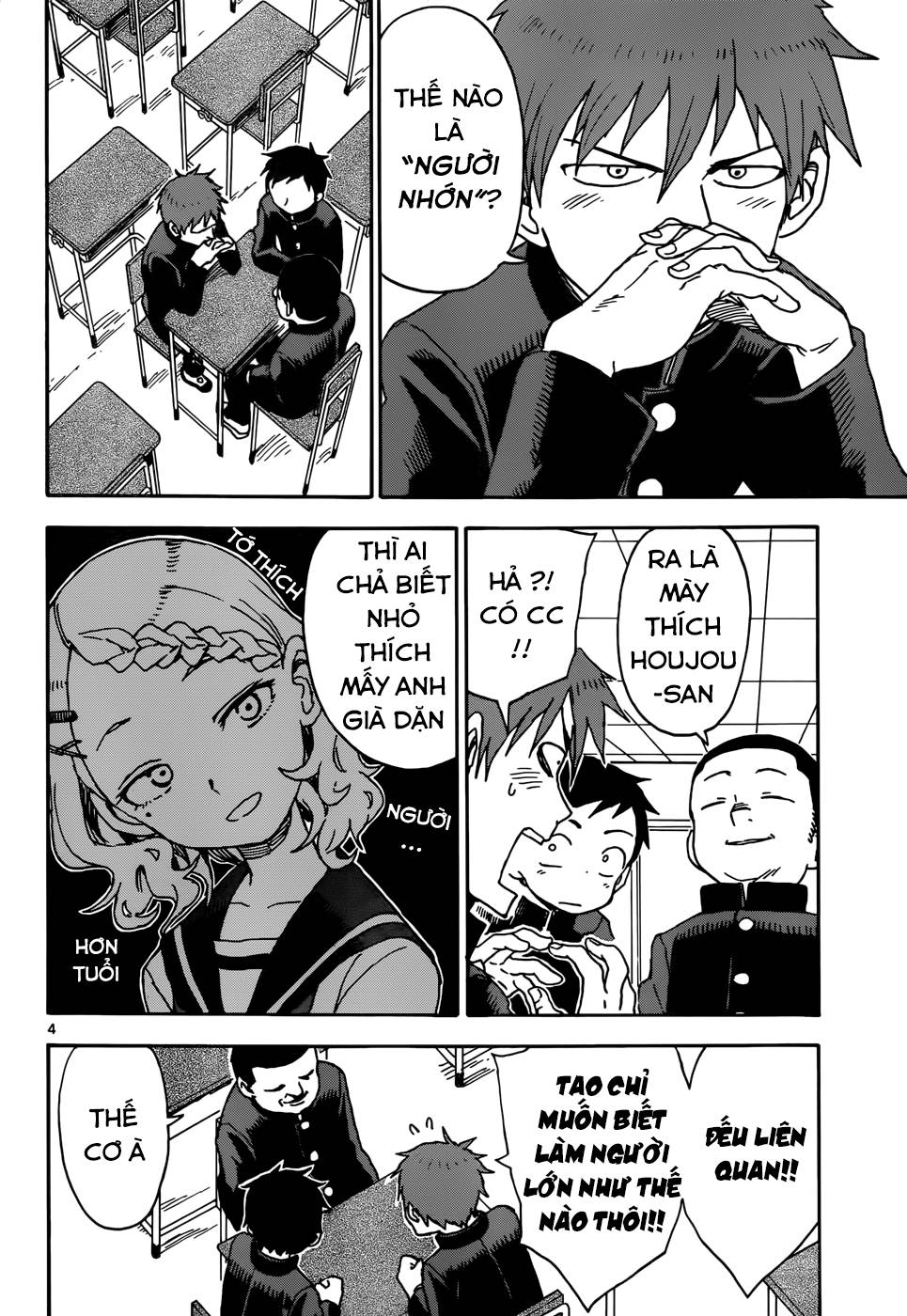 Nhất Quỷ Nhì Ma, Thứ Ba Takagi Chap 39 - Next Chap 40