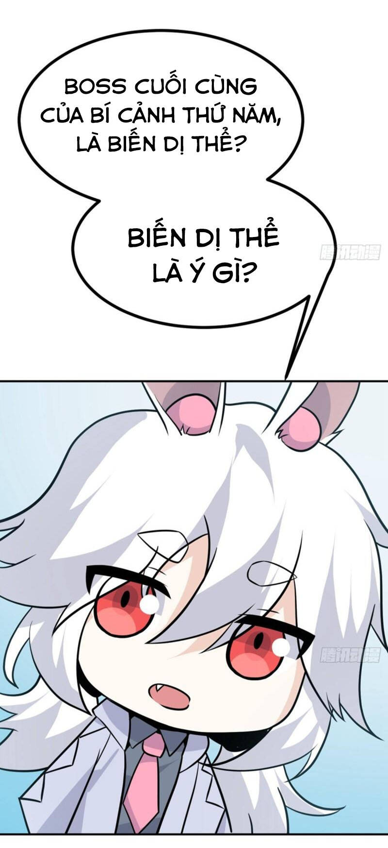 Nhất Quyền Bạo Tinh Chap 13 - Next Chap 14