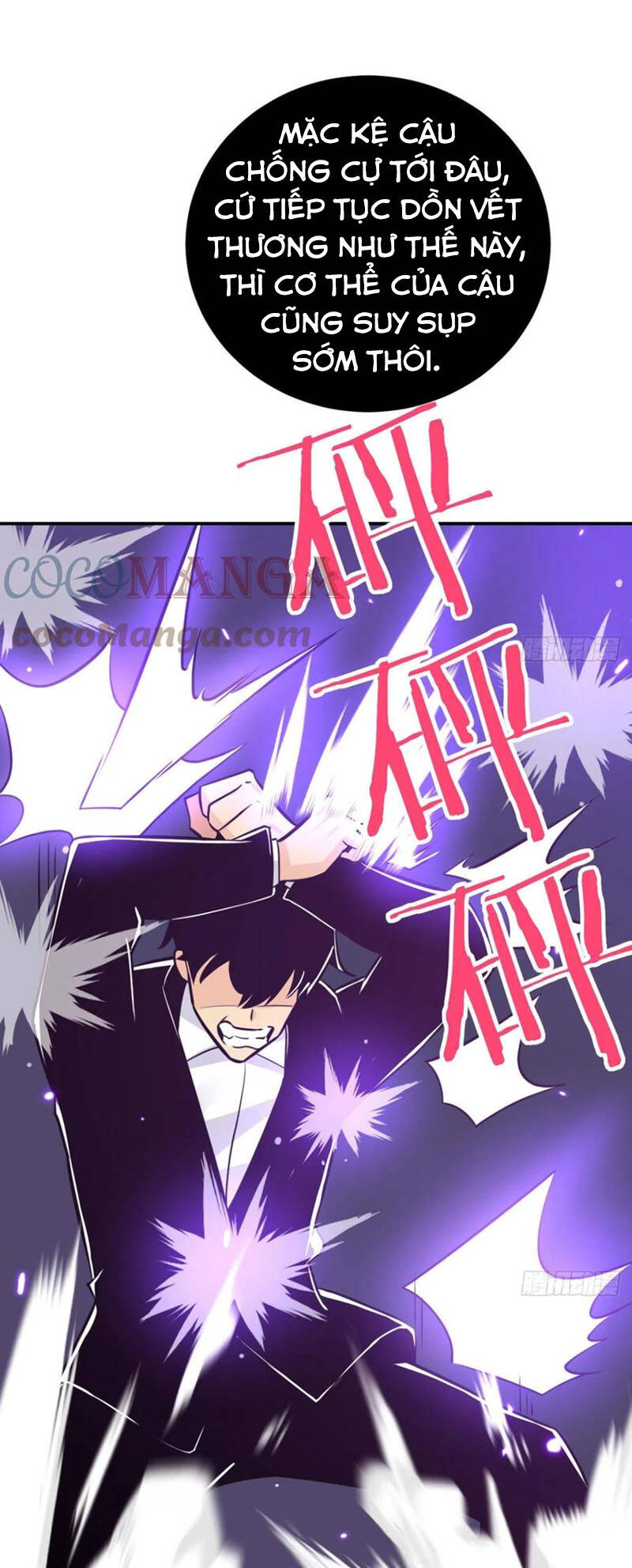 Nhất Quyền Bạo Tinh Chap 14 - Next Chap 15