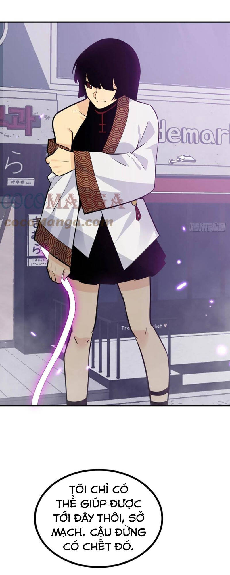 Nhất Quyền Bạo Tinh Chap 14 - Next Chap 15
