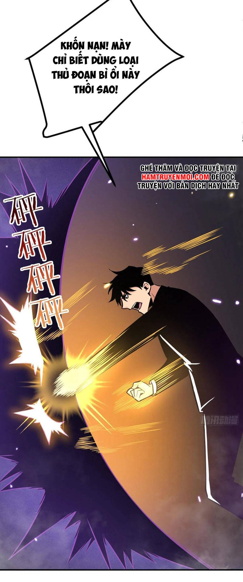 Nhất Quyền Bạo Tinh Chap 15 - Next Chap 16