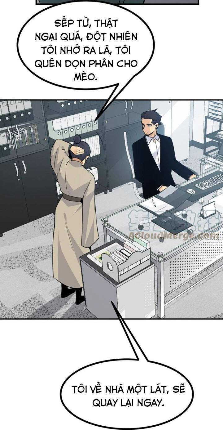 Nhất Quyền Bạo Tinh Chap 17 - Next Chap 18