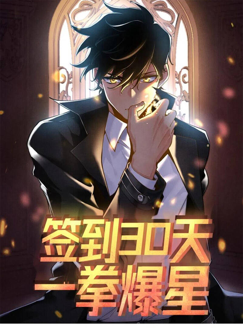 Nhất Quyền Bạo Tinh Chap 70 - Next Chap 71