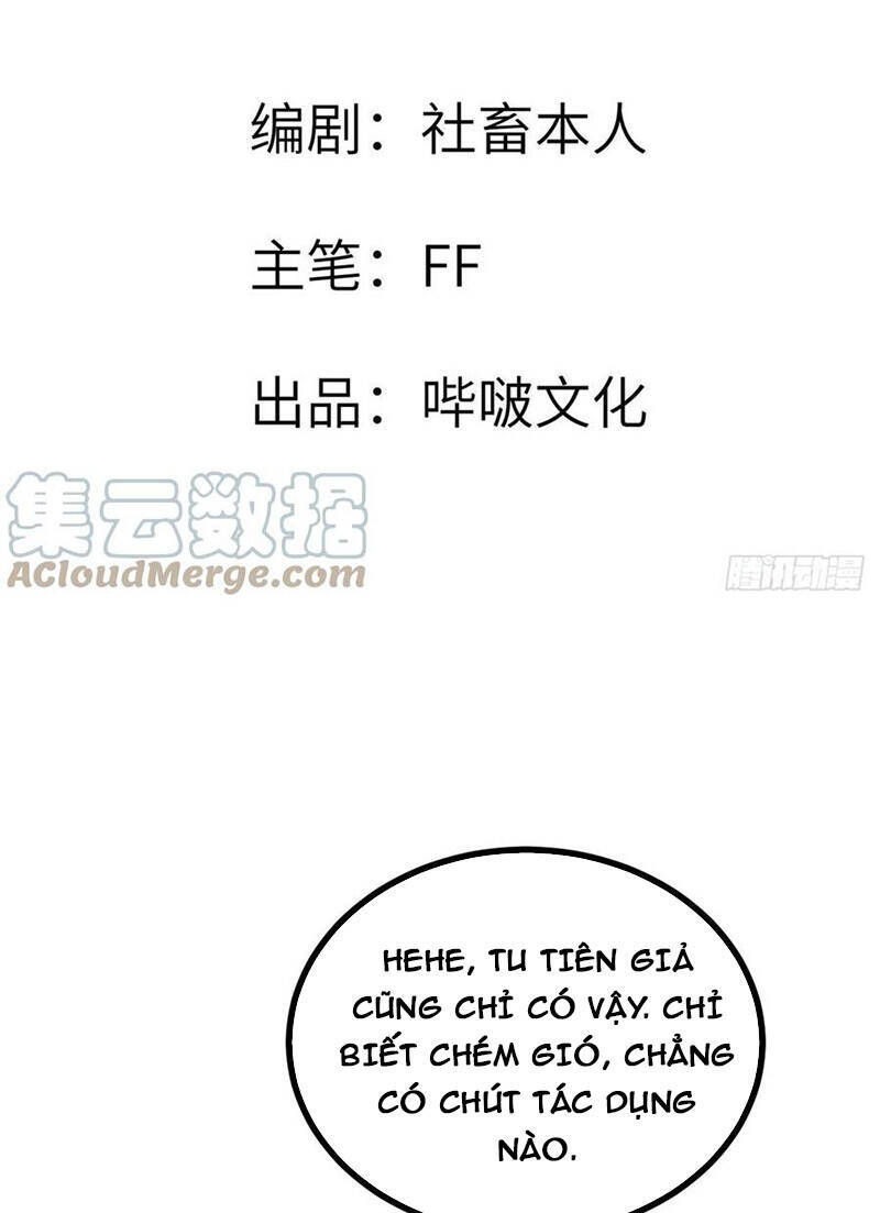 Nhất Quyền Bạo Tinh Chap 70 - Next Chap 71