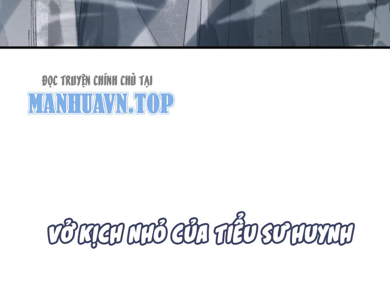 Nhị Sư Huynh Tuy Là Phàm Nhân Nhưng Rất Mạnh Mẽ Chap 11 - Next Chap 12