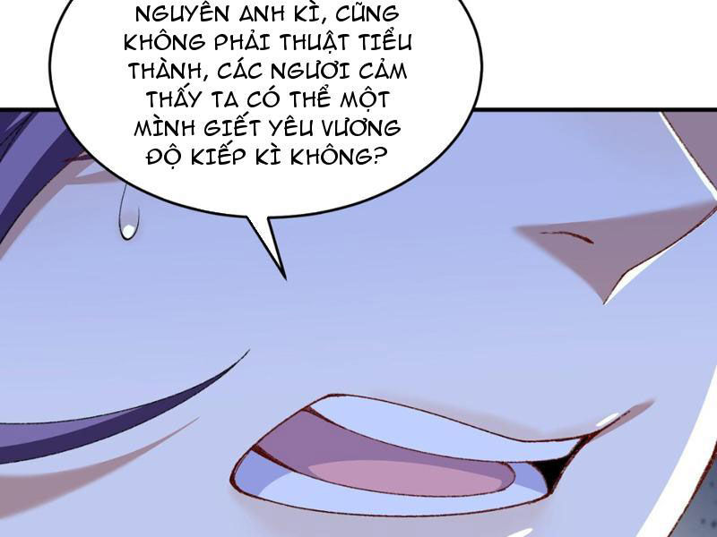 Nhị Sư Huynh Tuy Là Phàm Nhân Nhưng Rất Mạnh Mẽ Chap 11 - Next Chap 12