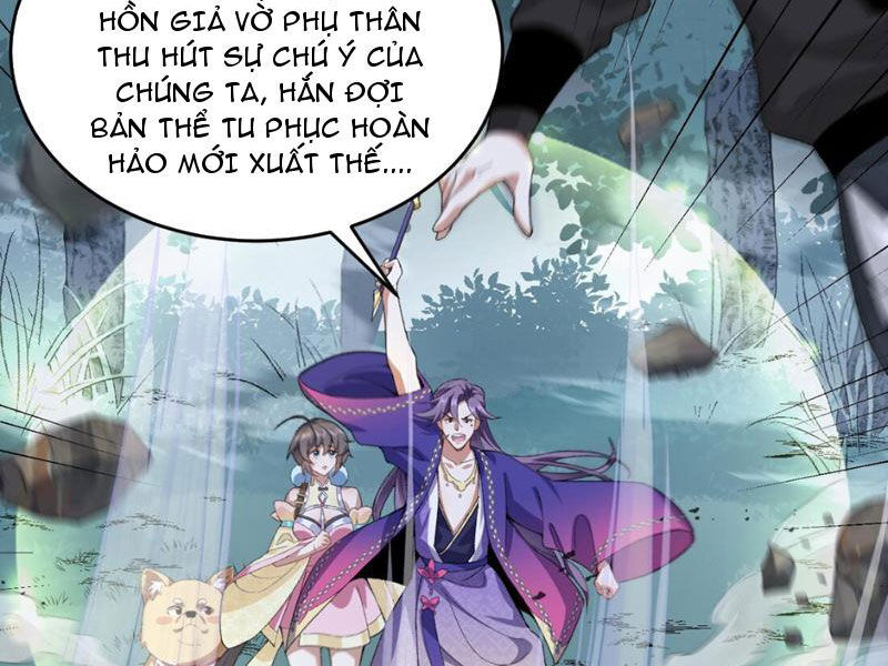 Nhị Sư Huynh Tuy Là Phàm Nhân Nhưng Rất Mạnh Mẽ Chap 11 - Next Chap 12