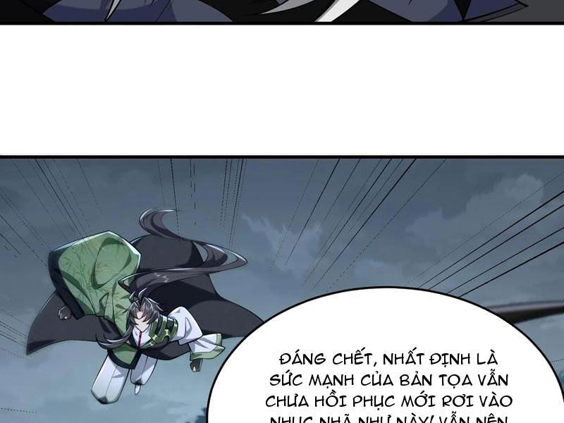 Nhị Sư Huynh Tuy Là Phàm Nhân Nhưng Rất Mạnh Mẽ Chap 12 - Next Chap 13