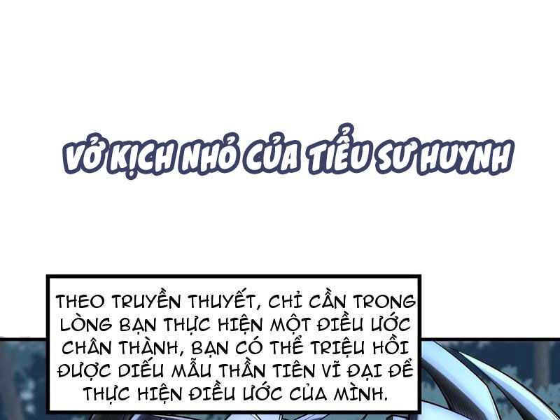 Nhị Sư Huynh Tuy Là Phàm Nhân Nhưng Rất Mạnh Mẽ Chap 12 - Next Chap 13