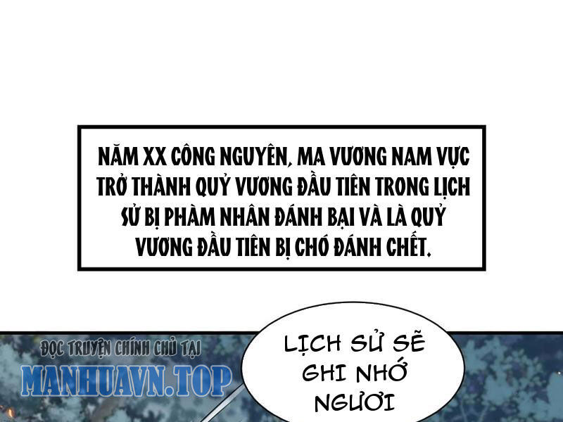 Nhị Sư Huynh Tuy Là Phàm Nhân Nhưng Rất Mạnh Mẽ Chap 12 - Next Chap 13
