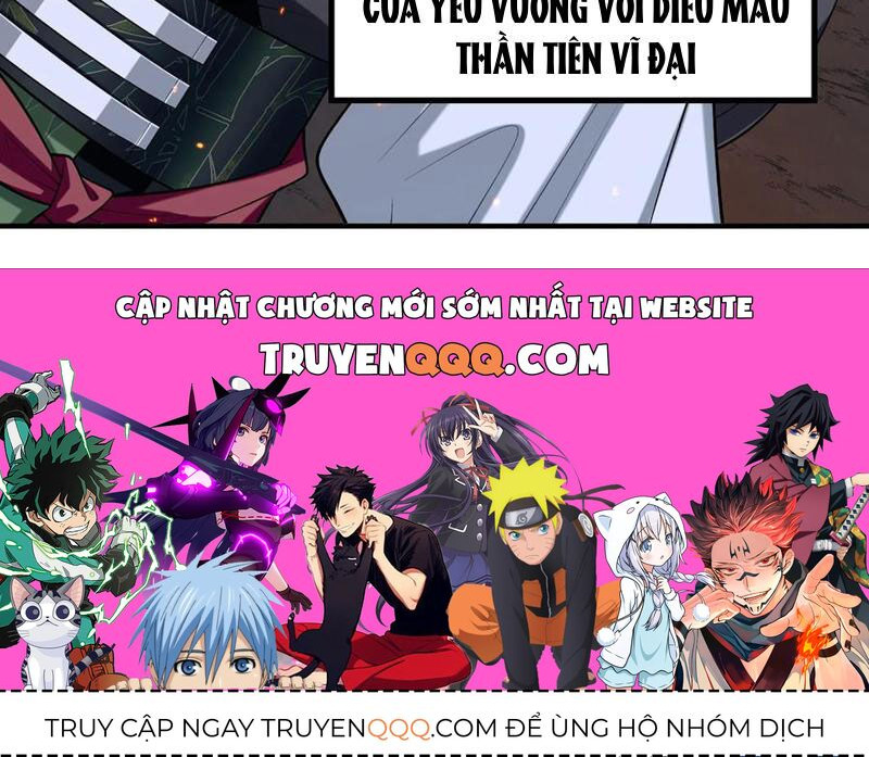 Nhị Sư Huynh Tuy Là Phàm Nhân Nhưng Rất Mạnh Mẽ Chap 12 - Next Chap 13