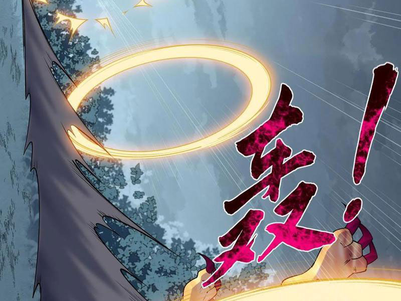 Nhị Sư Huynh Tuy Là Phàm Nhân Nhưng Rất Mạnh Mẽ Chap 12 - Next Chap 13
