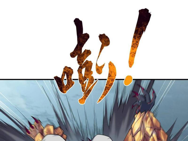 Nhị Sư Huynh Tuy Là Phàm Nhân Nhưng Rất Mạnh Mẽ Chap 12 - Next Chap 13