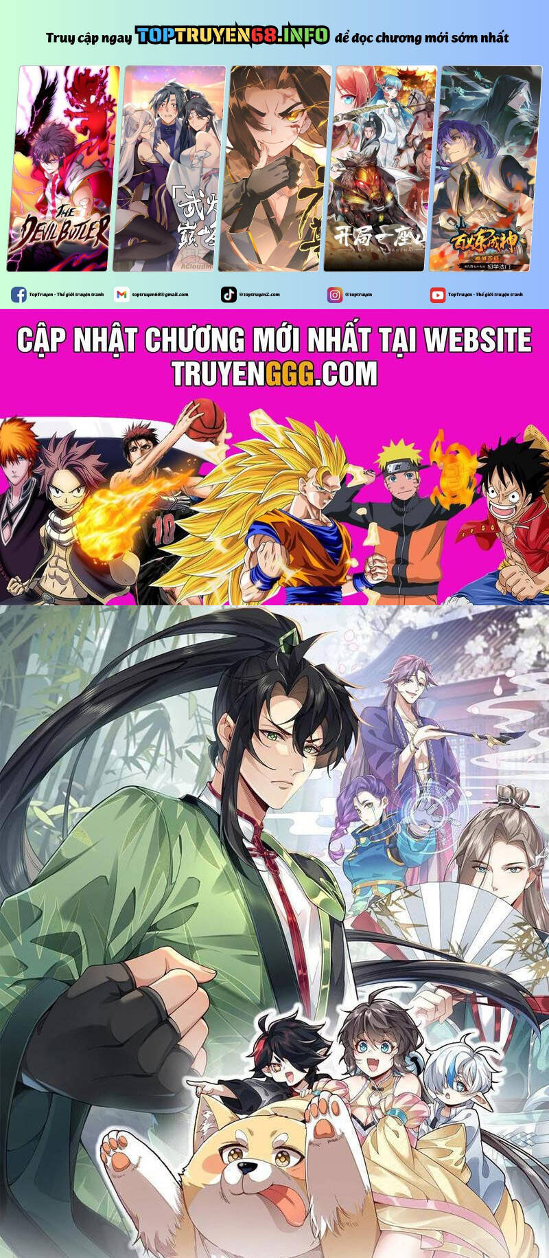 Nhị Sư Huynh Tuy Là Phàm Nhân Nhưng Rất Mạnh Mẽ Chap 76 - Next Chap 77