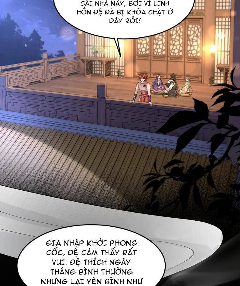 Nhị Sư Huynh Tuy Là Phàm Nhân Nhưng Rất Mạnh Mẽ Chap 76 - Next Chap 77