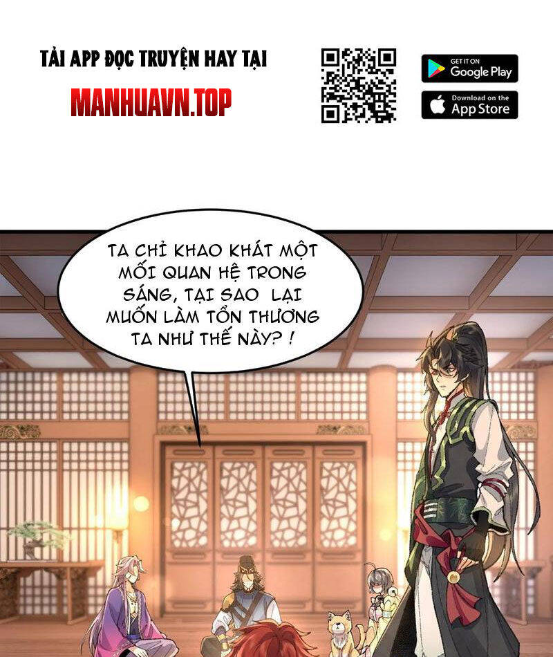 Nhị Sư Huynh Tuy Là Phàm Nhân Nhưng Rất Mạnh Mẽ Chap 76 - Next Chap 77