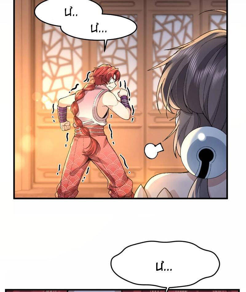 Nhị Sư Huynh Tuy Là Phàm Nhân Nhưng Rất Mạnh Mẽ Chap 76 - Next Chap 77