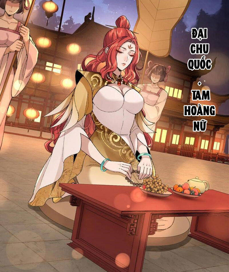Nhị Sư Huynh Tuy Là Phàm Nhân Nhưng Rất Mạnh Mẽ Chap 76 - Next Chap 77