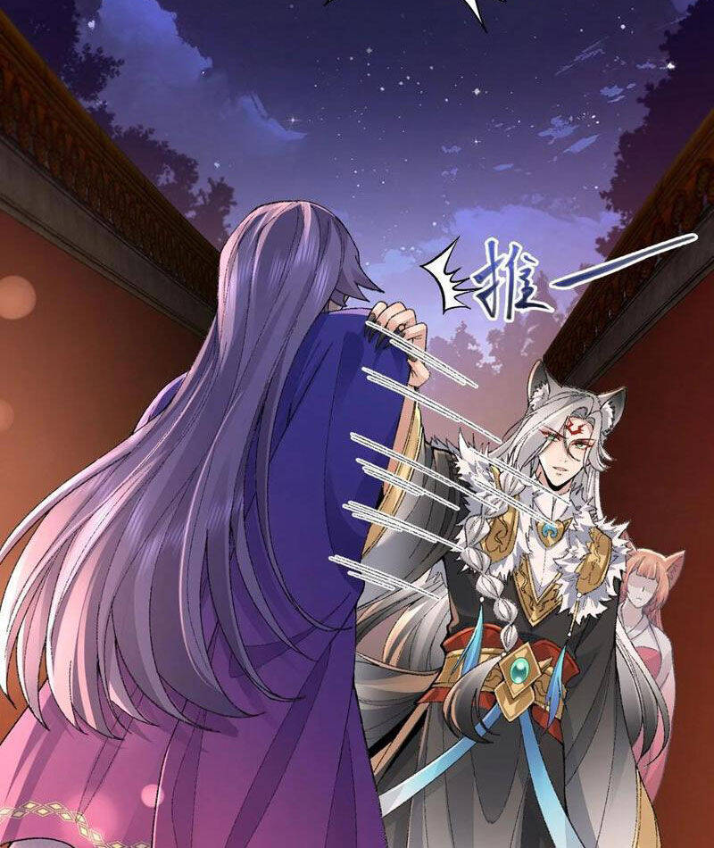 Nhị Sư Huynh Tuy Là Phàm Nhân Nhưng Rất Mạnh Mẽ Chap 76 - Next Chap 77