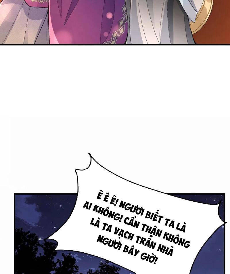Nhị Sư Huynh Tuy Là Phàm Nhân Nhưng Rất Mạnh Mẽ Chap 76 - Next Chap 77