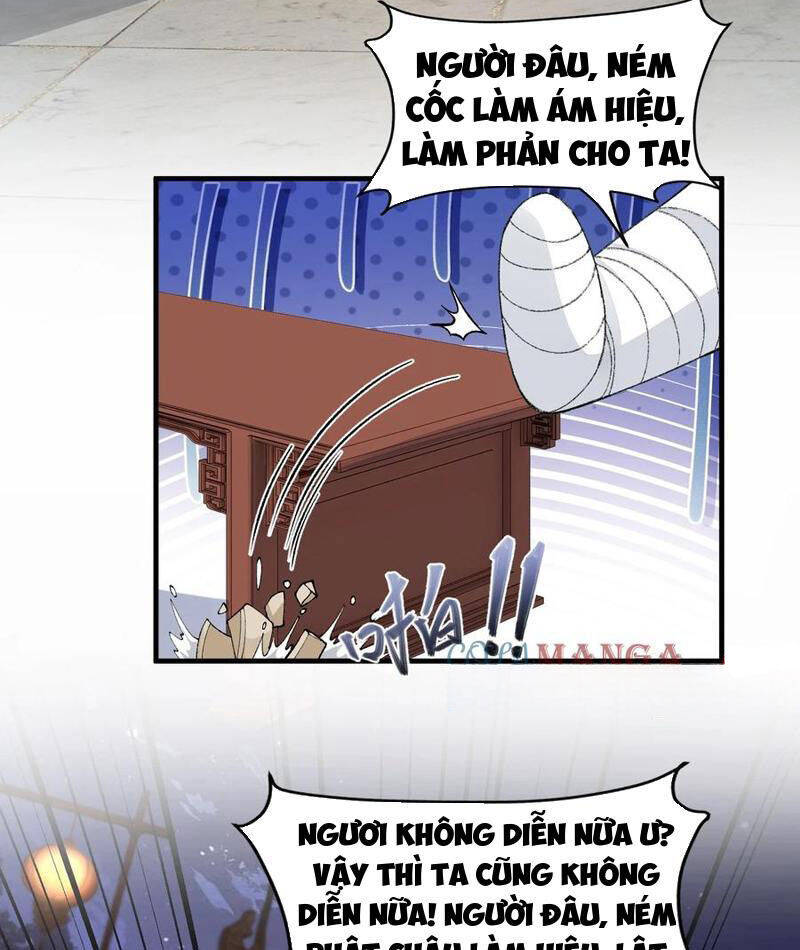 Nhị Sư Huynh Tuy Là Phàm Nhân Nhưng Rất Mạnh Mẽ Chap 76 - Next Chap 77