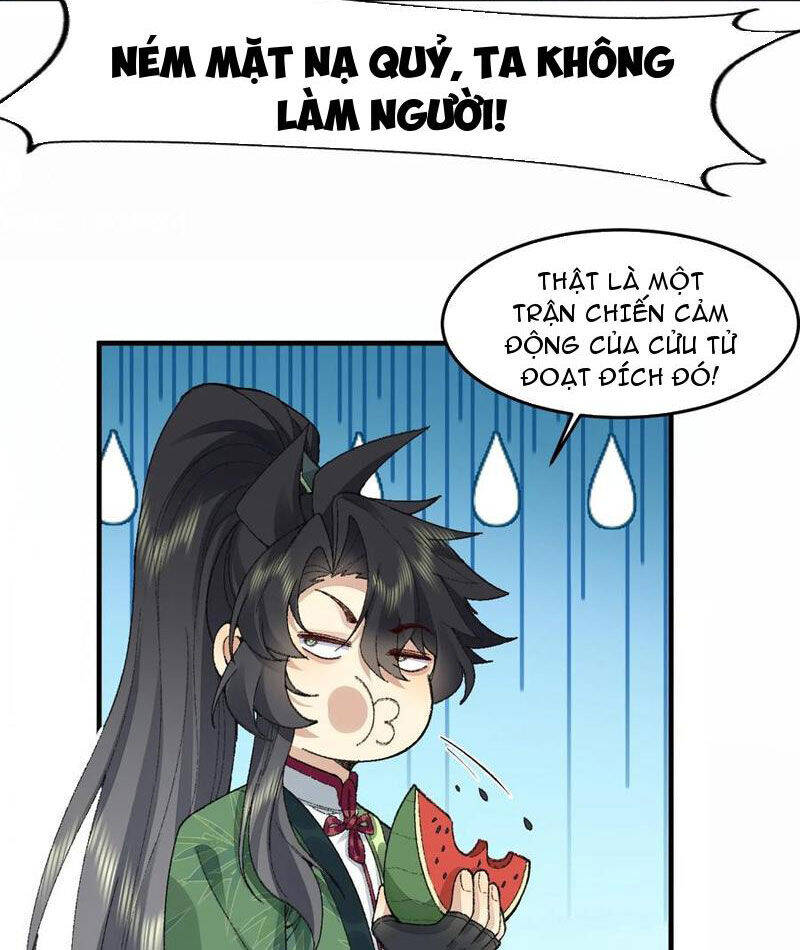 Nhị Sư Huynh Tuy Là Phàm Nhân Nhưng Rất Mạnh Mẽ Chap 76 - Next Chap 77