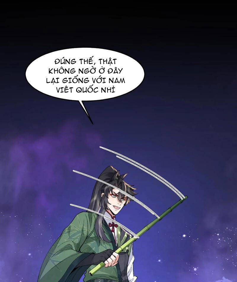 Nhị Sư Huynh Tuy Là Phàm Nhân Nhưng Rất Mạnh Mẽ Chap 76 - Next Chap 77