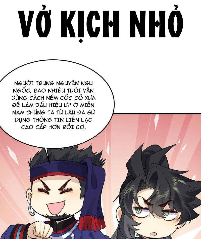 Nhị Sư Huynh Tuy Là Phàm Nhân Nhưng Rất Mạnh Mẽ Chap 76 - Next Chap 77
