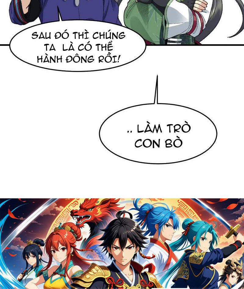 Nhị Sư Huynh Tuy Là Phàm Nhân Nhưng Rất Mạnh Mẽ Chap 76 - Next Chap 77
