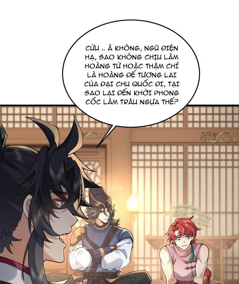 Nhị Sư Huynh Tuy Là Phàm Nhân Nhưng Rất Mạnh Mẽ Chap 76 - Next Chap 77