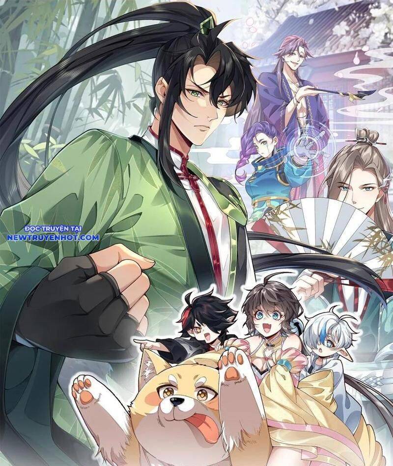 Nhị Sư Huynh Tuy Là Phàm Nhân Nhưng Rất Mạnh Mẽ Chap 81 - Next Chap 82