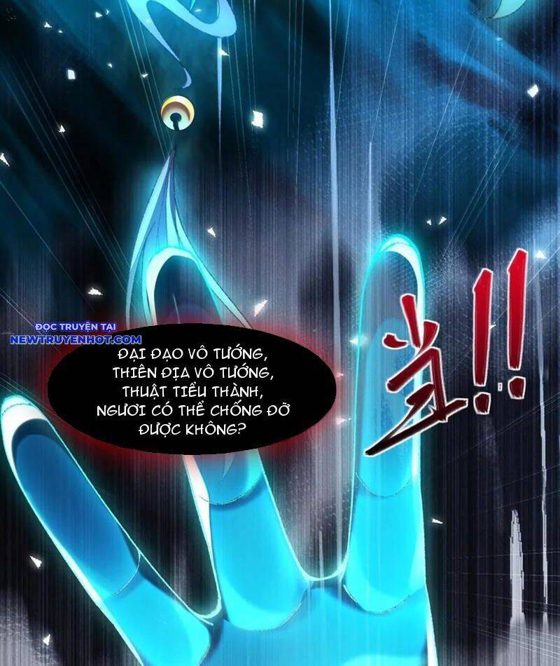 Nhị Sư Huynh Tuy Là Phàm Nhân Nhưng Rất Mạnh Mẽ Chap 81 - Next Chap 82