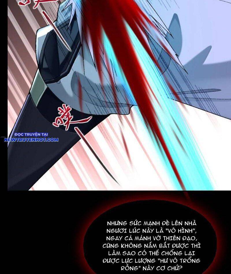 Nhị Sư Huynh Tuy Là Phàm Nhân Nhưng Rất Mạnh Mẽ Chap 81 - Next Chap 82