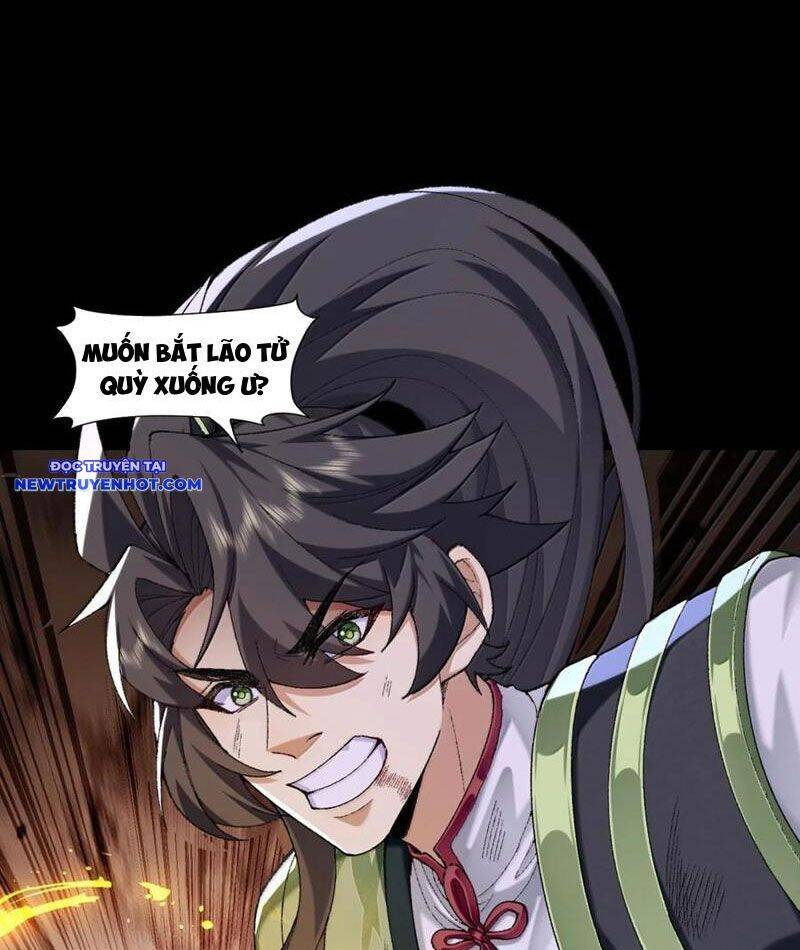 Nhị Sư Huynh Tuy Là Phàm Nhân Nhưng Rất Mạnh Mẽ Chap 81 - Next Chap 82