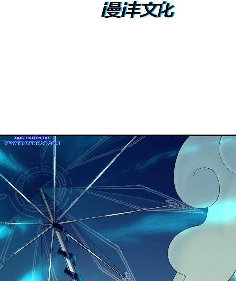 Nhị Sư Huynh Tuy Là Phàm Nhân Nhưng Rất Mạnh Mẽ Chap 81 - Next Chap 82