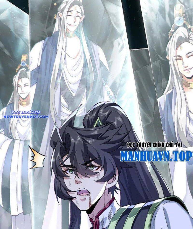 Nhị Sư Huynh Tuy Là Phàm Nhân Nhưng Rất Mạnh Mẽ Chap 81 - Next Chap 82